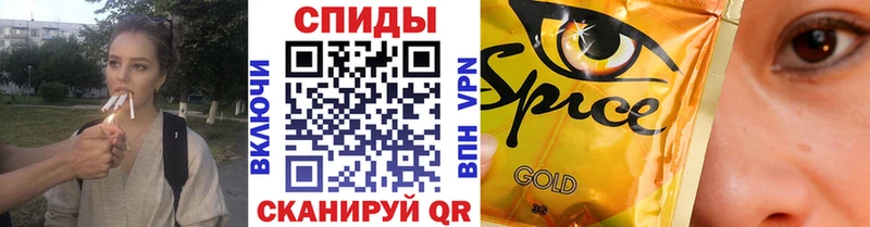 Купить где  Севастополь  Бутират оксана 