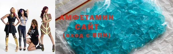 бошки Тобольск