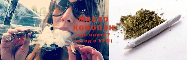 MDMA Premium VHQ Тында