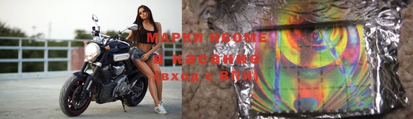 ALPHA PVP Туринск