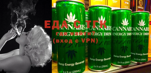 бошки Тобольск