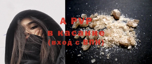 круглые Тихорецк