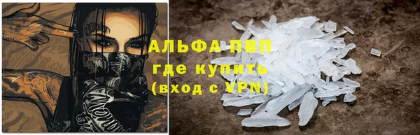 круглые Тихорецк