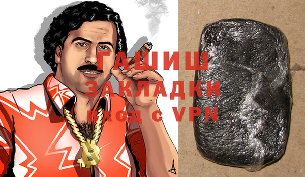 ALPHA PVP Туринск